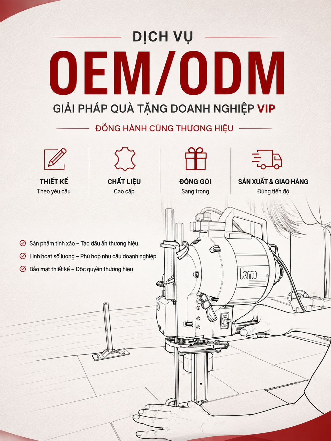 Có thể đặt OEM số lượng nhỏ không?